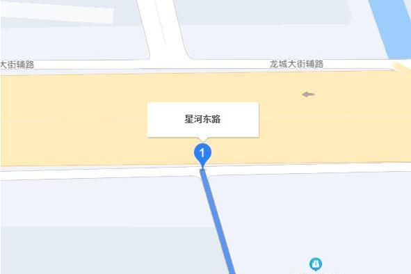 星河東路 星河東路