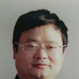 李衛民(湖南省常德市鼎城區委常委、常務副區長) 李衛民(湖南省常德市鼎城區委常委、常務副區長)