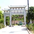 毛寺村(江蘇省徐州市邳州市燕子埠鎮下轄村) 毛寺村(江蘇省徐州市邳州市燕子埠鎮下轄村)