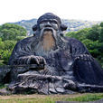 泉州清源山 泉州清源山