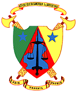 喀麥隆國徽
