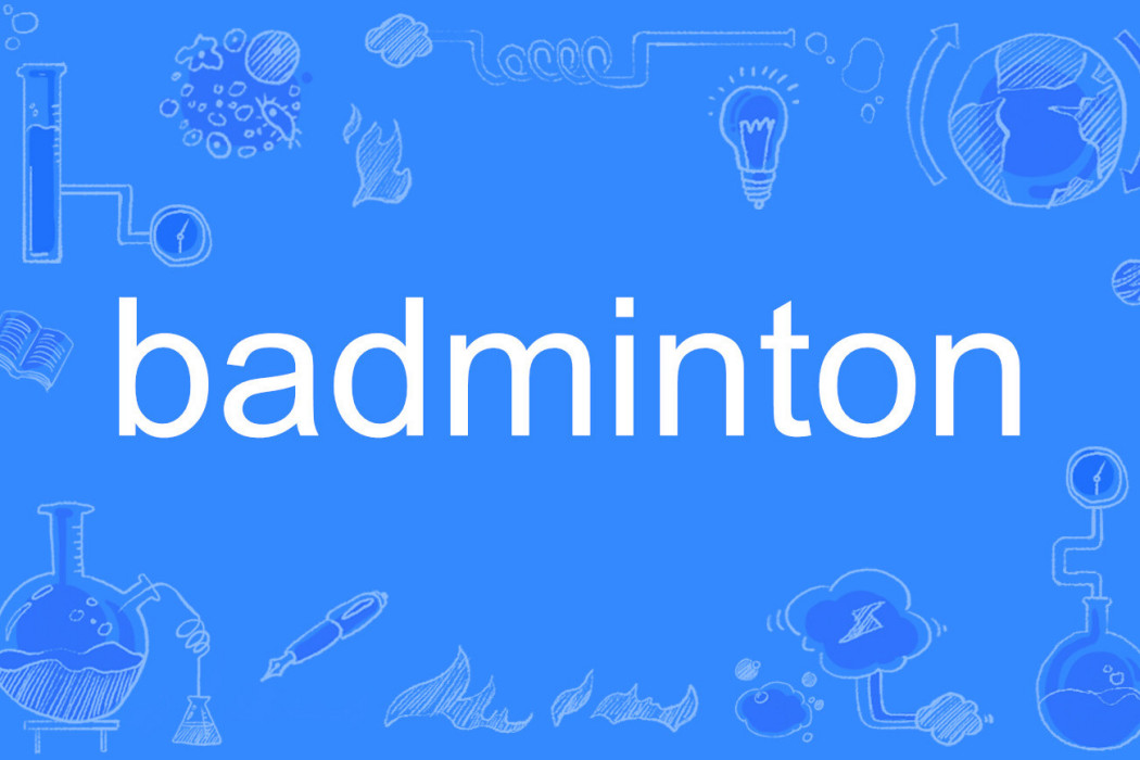 badminton badminton