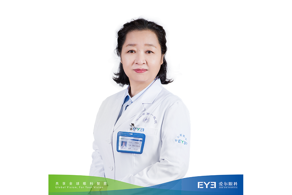 王月蘭(運城愛爾眼科醫院醫生) 王月蘭(運城愛爾眼科醫院醫生)