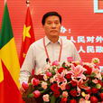 於國棟(教授) 於國棟(教授)