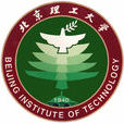 北京理工大學(北京理工大學的縮寫)