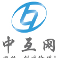 中互網 中互網