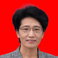 陳華(湖南省常德市委常委、副市長、統戰部部長)