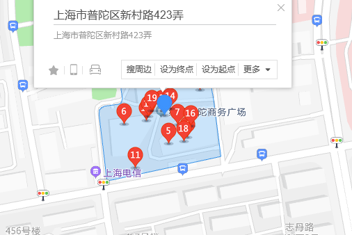 新村路423號 新村路423號