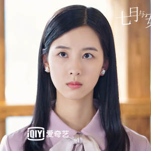 林七月 林七月