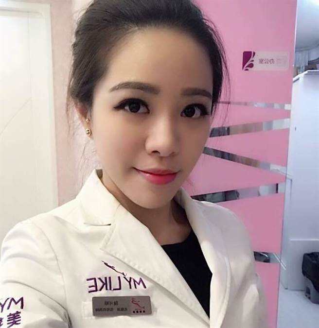 陳可晴 陳可晴