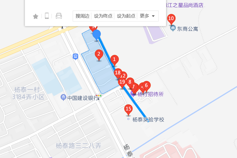 影園路434號 影園路434號