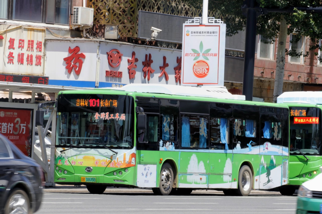 吉林公交101路 吉林公交101路