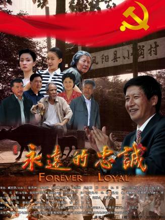 王坤(演員)