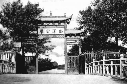警醒歌 警醒歌