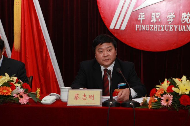 李現昌(韓國足球員) 李現昌(韓國足球員)
