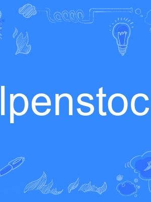 alpenstock alpenstock