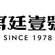 宮廷一號 宮廷一號