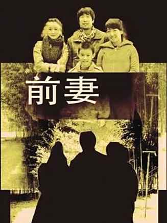 王千源 王千源