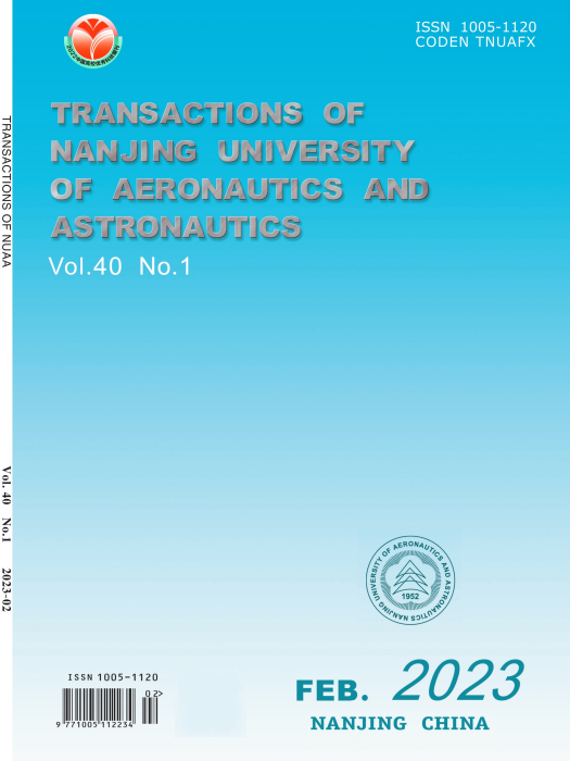 Transactions of Nanjing University of Aeronautics and Astronautics Transactions of Nanjing University of Aeronautics and Astronautics