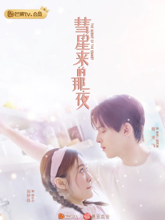 張皓森 張皓森