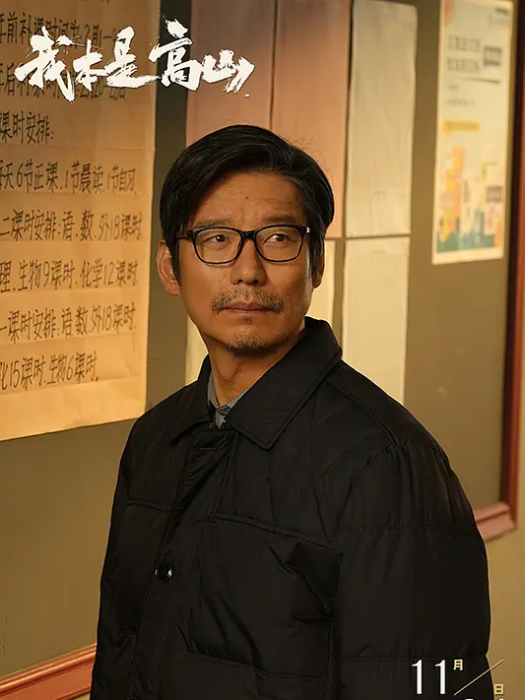 梁局長 梁局長