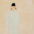 文嘉(文亮（明代人物）)