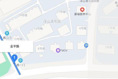 金平路(上海市金山區金平路) 金平路(上海市金山區金平路)