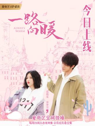 李櫻芝 李櫻芝