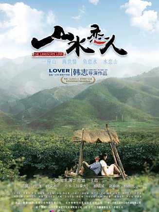 遲蓬 遲蓬