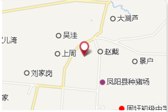 蔡小山(地名) 蔡小山(地名)