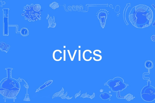 civics civics