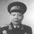 趙鎔(開國中將) 趙鎔(開國中將)
