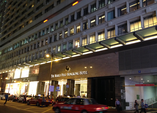 尖沙咀馬可孛羅香港酒店