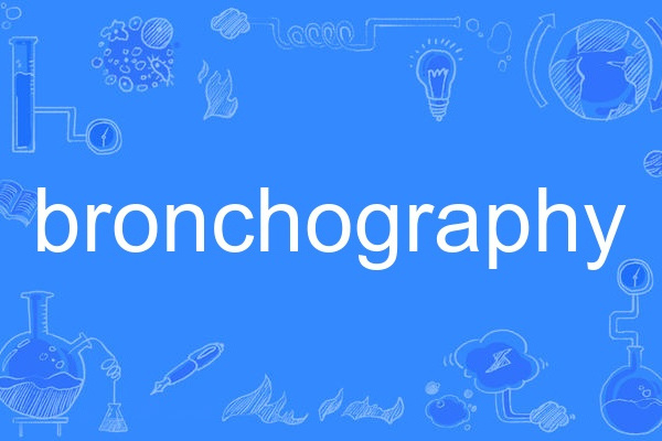 bronchography bronchography
