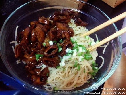 肥腸拌麵 肥腸拌麵