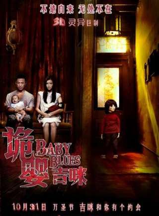 于波(中國內地影視男演員) 于波(中國內地影視男演員)