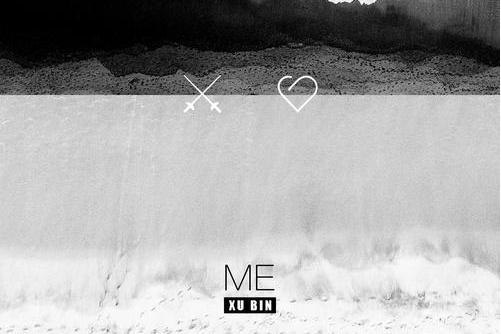 ME(徐濱演唱歌曲) ME(徐濱演唱歌曲)