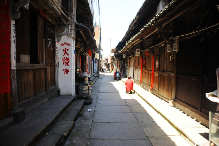 溫嶺街 溫嶺街