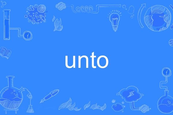 unto unto