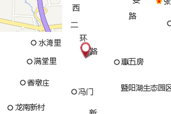 二房巷 二房巷