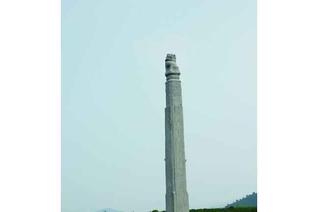 紫雲山華表 紫雲山華表