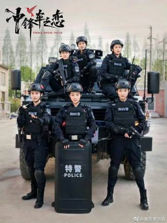 楊舒(中國內地女演員) 楊舒(中國內地女演員)