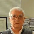 張操(美籍華人學者) 張操(美籍華人學者)
