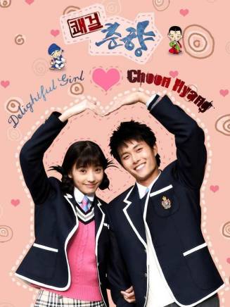 李漢威 李漢威