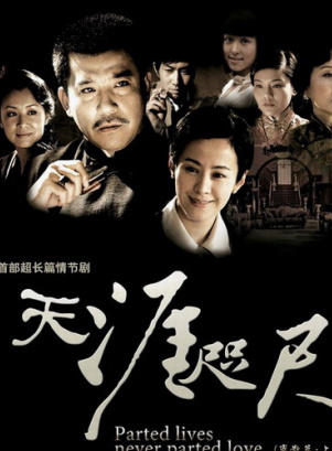 賈玲(喜劇演員、大碗娛樂聯合創始人) 賈玲(喜劇演員、大碗娛樂聯合創始人)