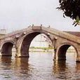 彩雲橋(蘇州市虎丘區橫塘鎮彩雲橋) 彩雲橋(蘇州市虎丘區橫塘鎮彩雲橋)