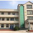 中南村(福建省平潭綜合實驗區嵐城鄉) 中南村(福建省平潭綜合實驗區嵐城鄉)