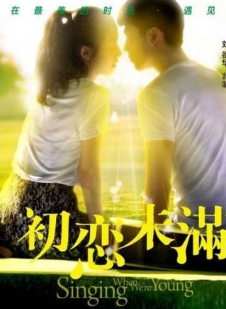 代旭(中國內地影視男演員) 代旭(中國內地影視男演員)