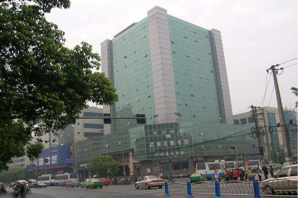 安華大廈(深圳市安華大廈小區) 安華大廈(深圳市安華大廈小區)