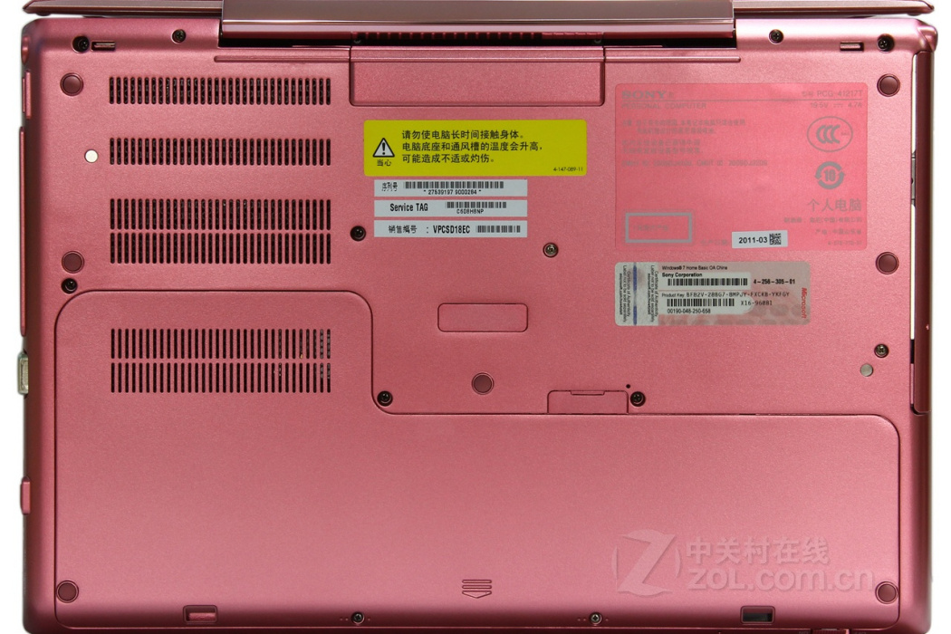 索尼VPCEG15YC/P 索尼VPCEG15YC/P